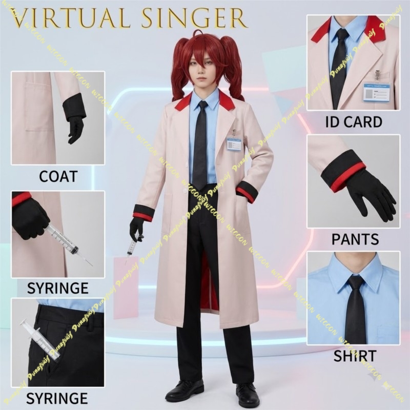 Medical Lab Games - UTAU Kasane TetIgaku Medical Theme Cosplay