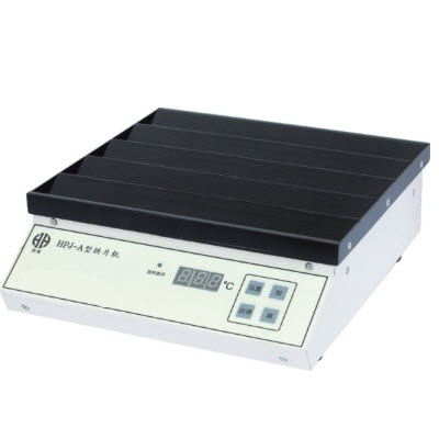 Laboratory Instrumentation Med - đánh giá và giá Medical Lab Iso