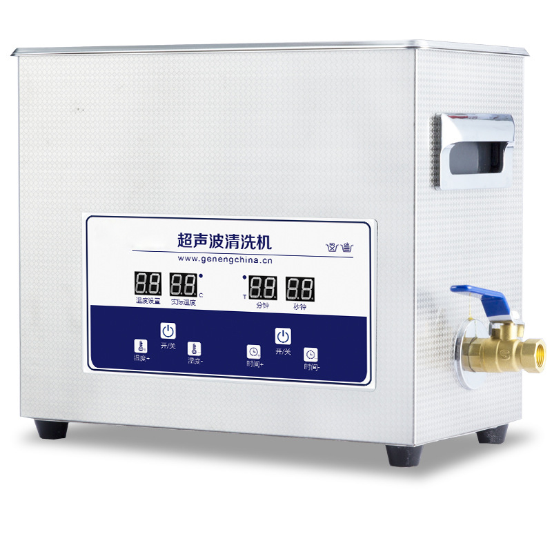 Ultrasonic Cleaner G-031S Smal - đánh giá và giá Ultrasonic Cleaner Lab