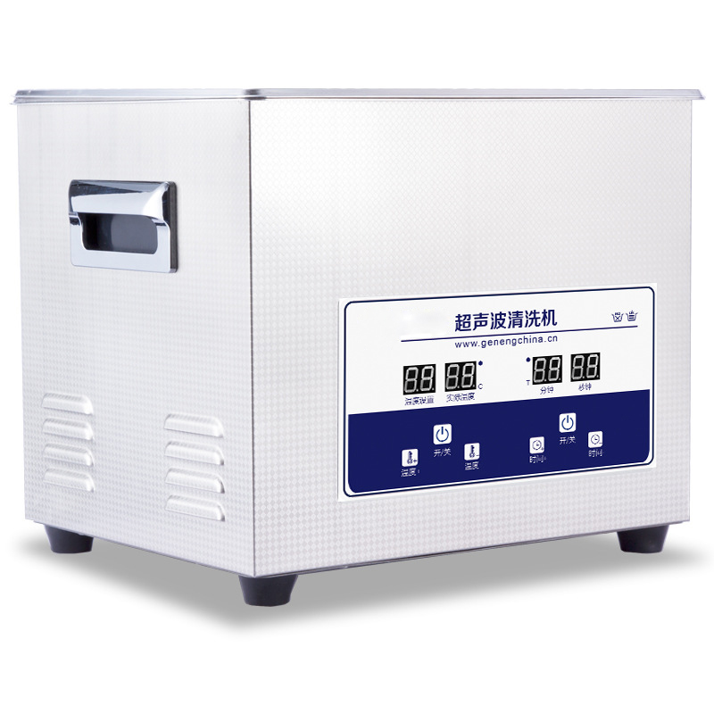 Ultrasonic Cleaner G-031S Smal - đánh giá và giá Ultrasonic Cleaner Lab