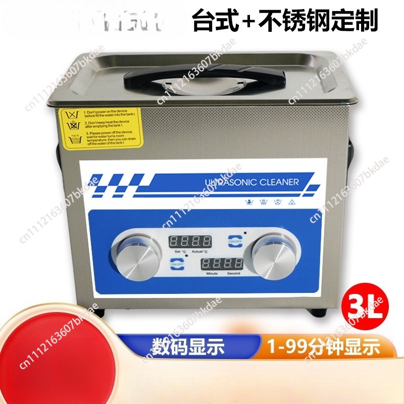 Ultrasonic Cleaner Laboratory  - đánh giá và giá Ultrasonic Cleaner Lab